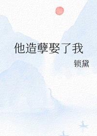 江南公子（性冷淡H）